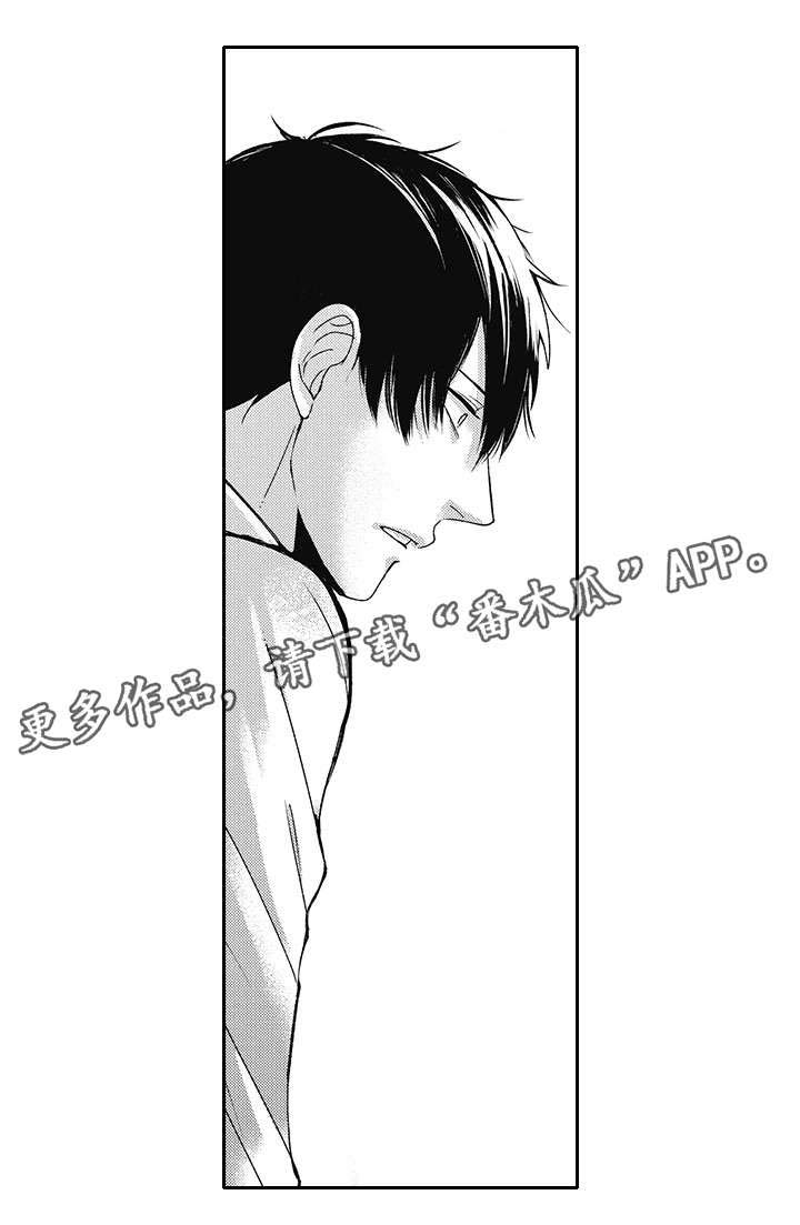 第19话3