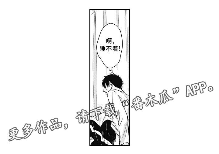 第18话0