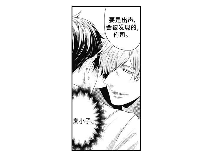 第15话0