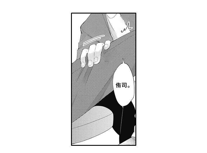 第15话2