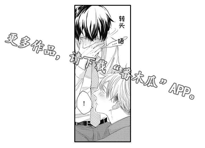 第15话3