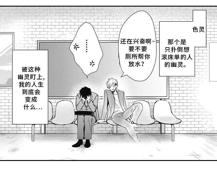 第10话10
