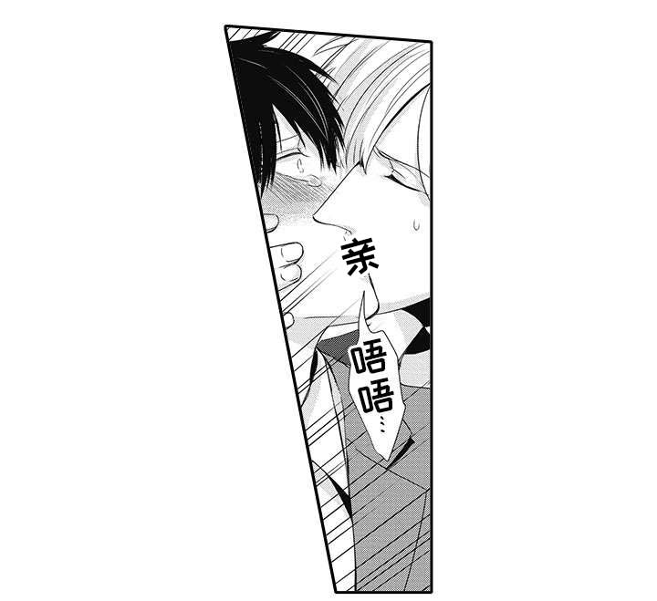 第10话8