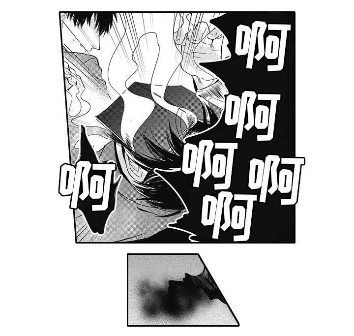 第9话6