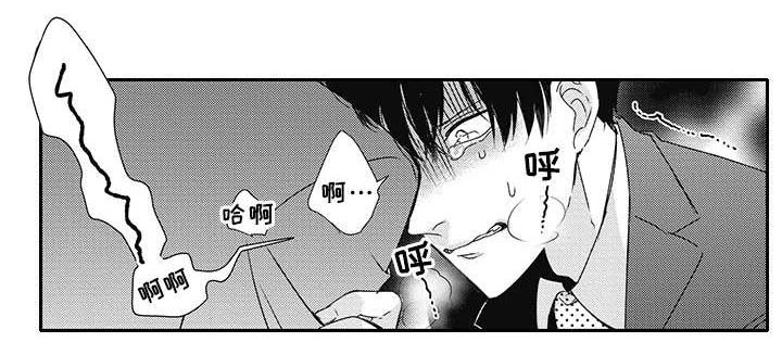 第8话9
