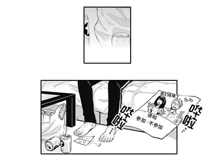 第1话0