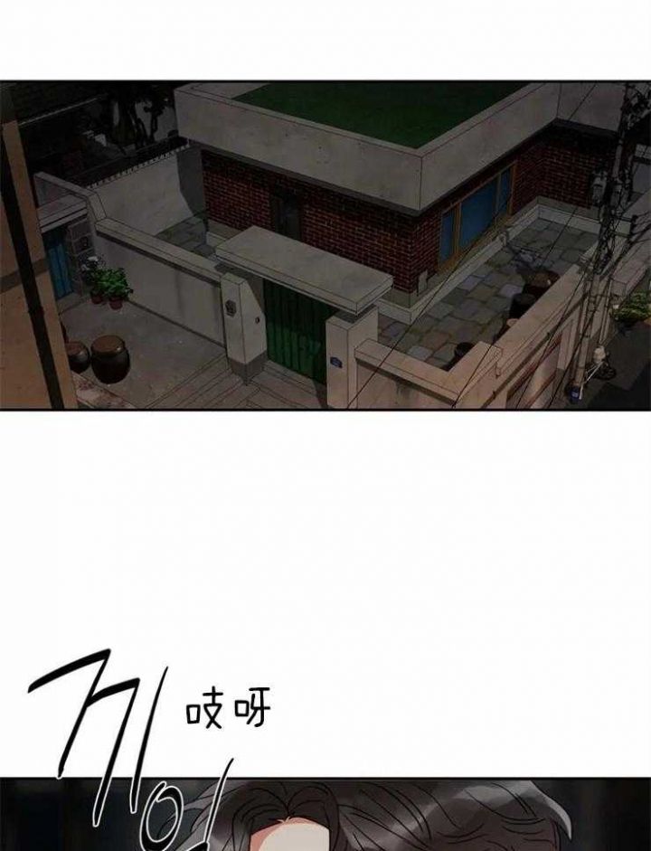 第3话20