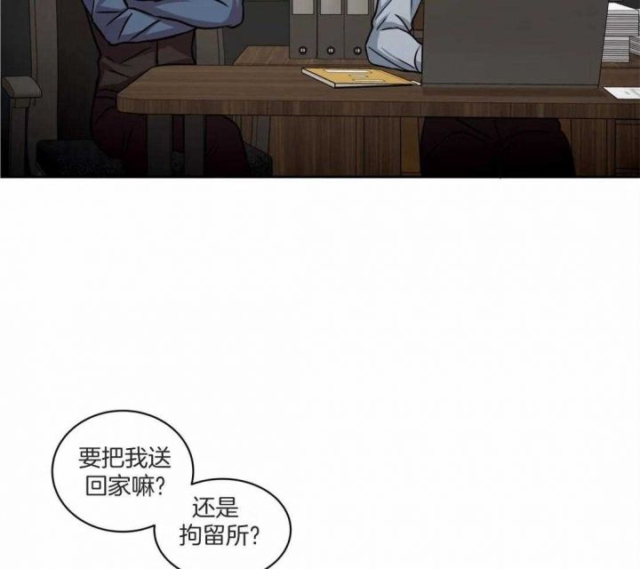 第79话6