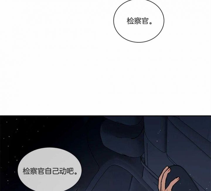 第46话18