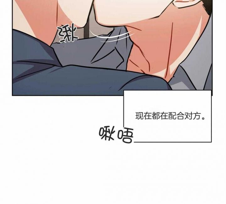 第80话13