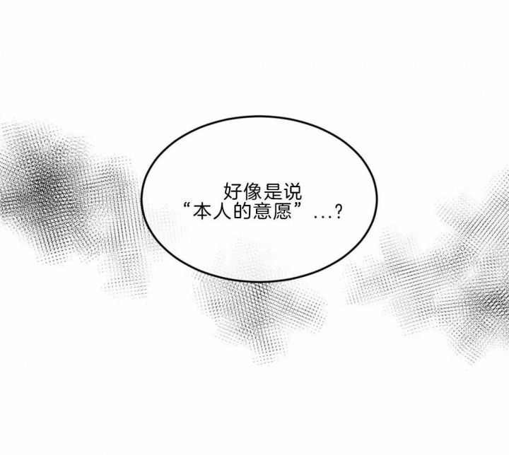 第22话19