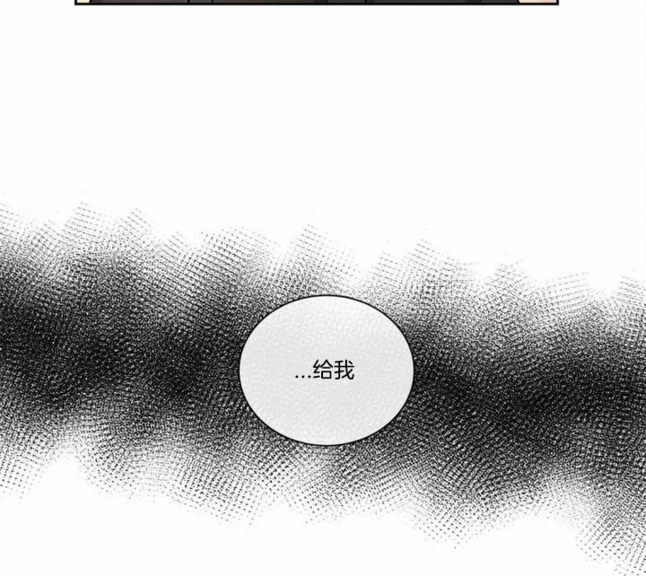 第34话20