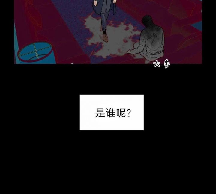 第38话9