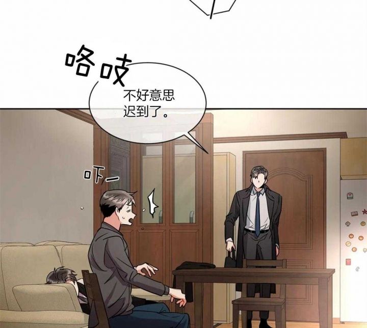 第35话18