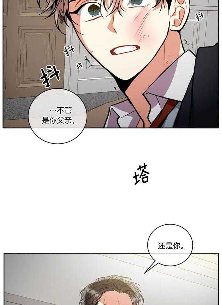 第105话18