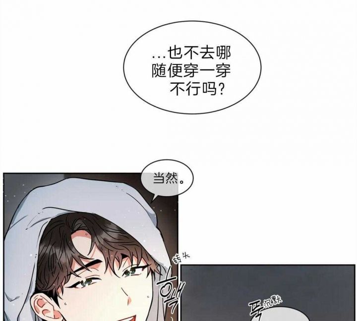 第39话16