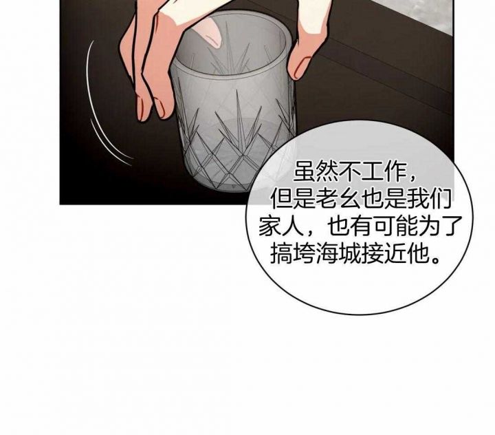 第91话22