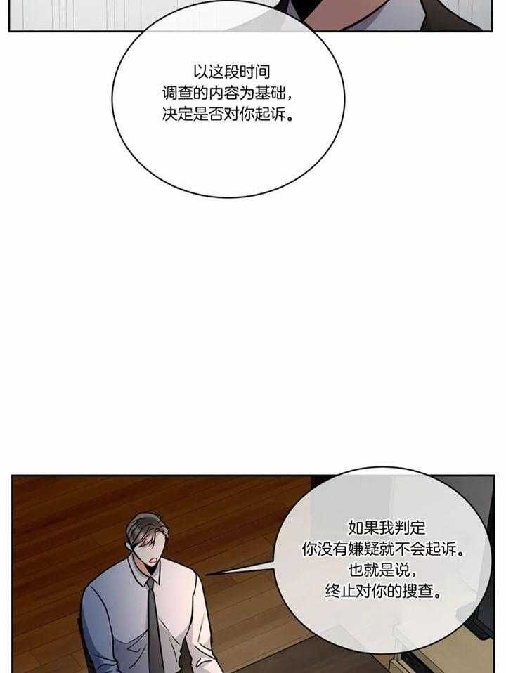 第107话32