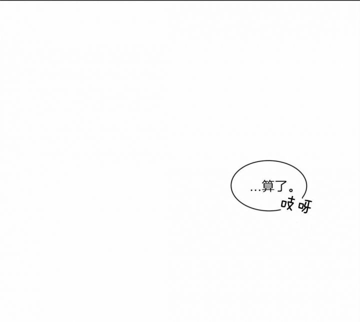 第49话13