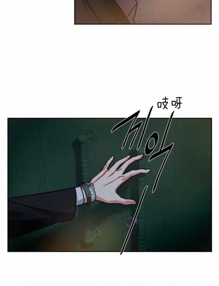 第54话19