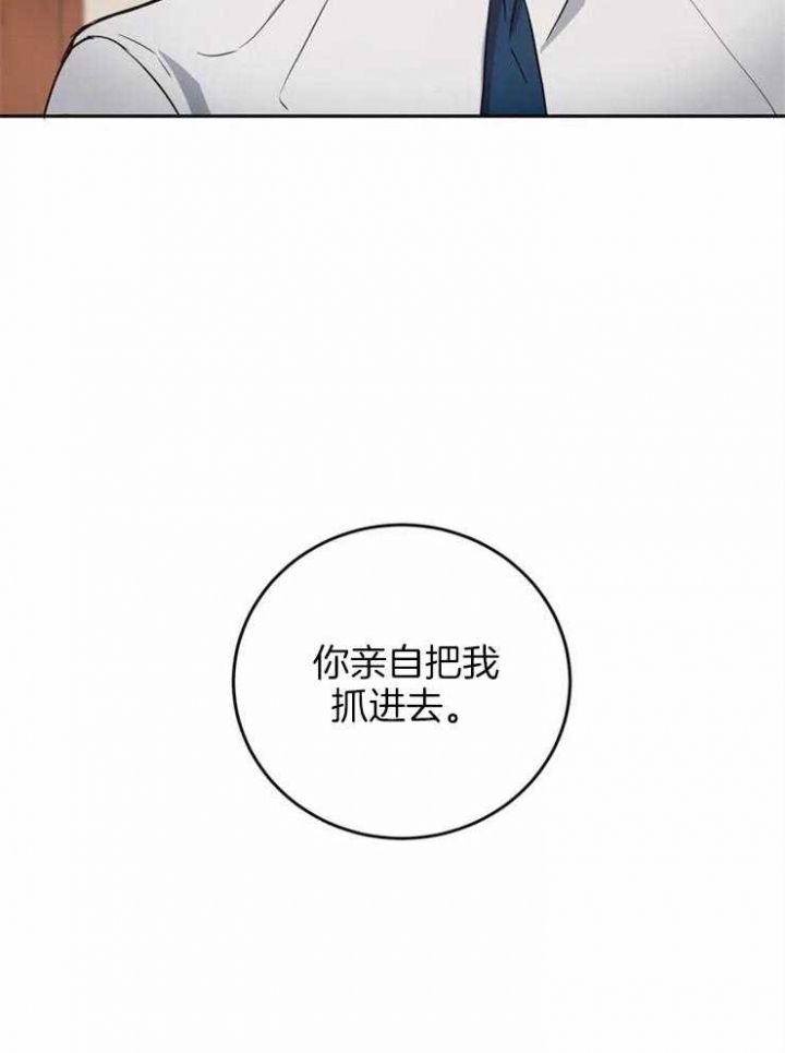 第5话12