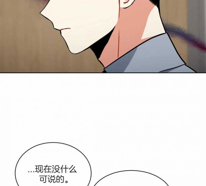 第75话19