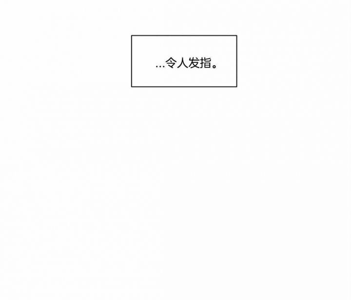 第33话32