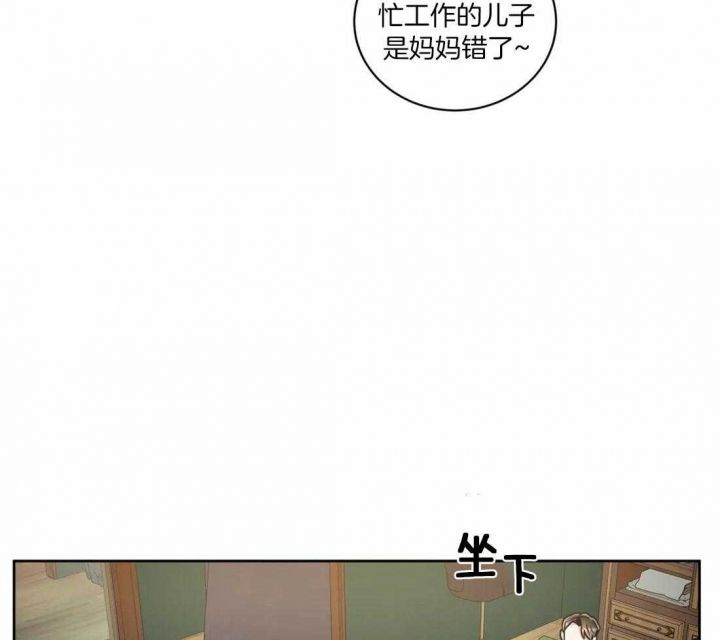 第100话43