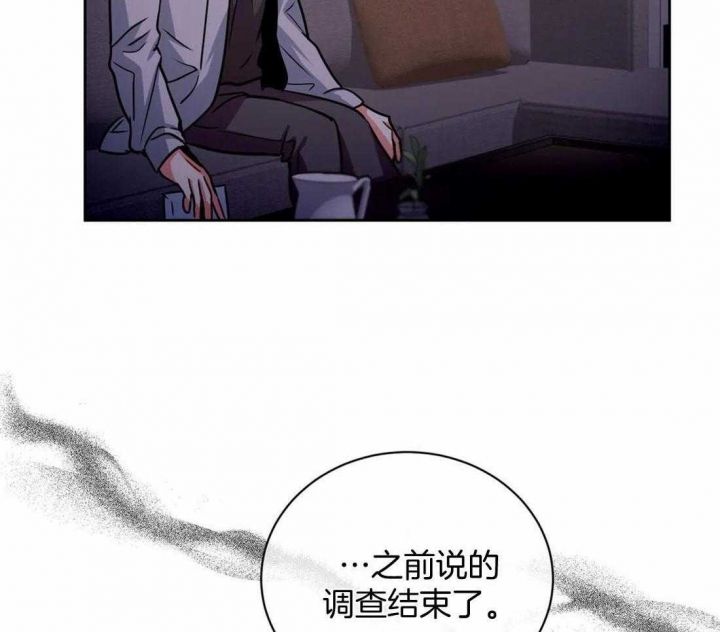 第91话43