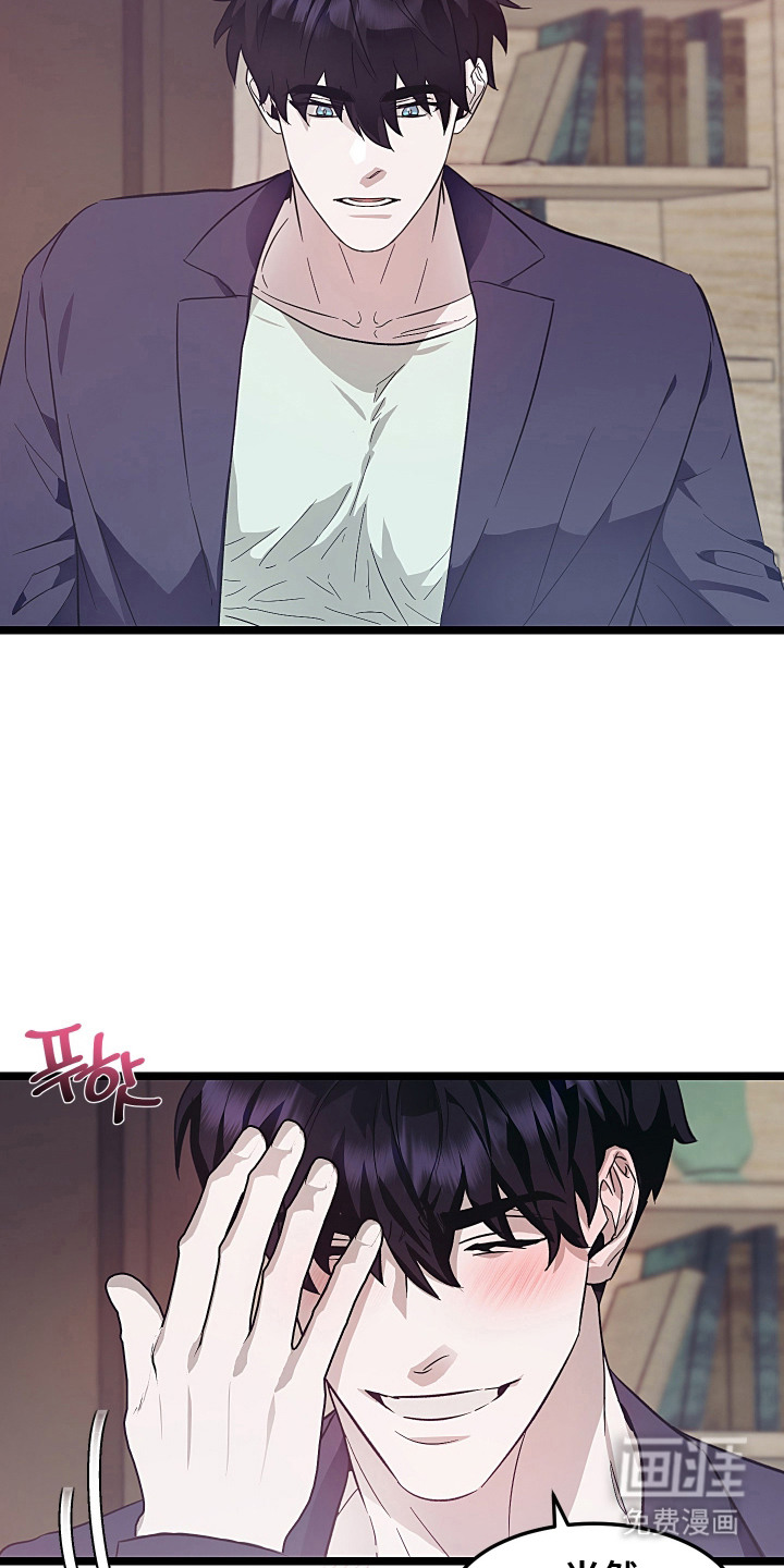 第17话10
