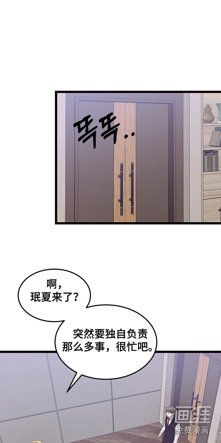 第16话0