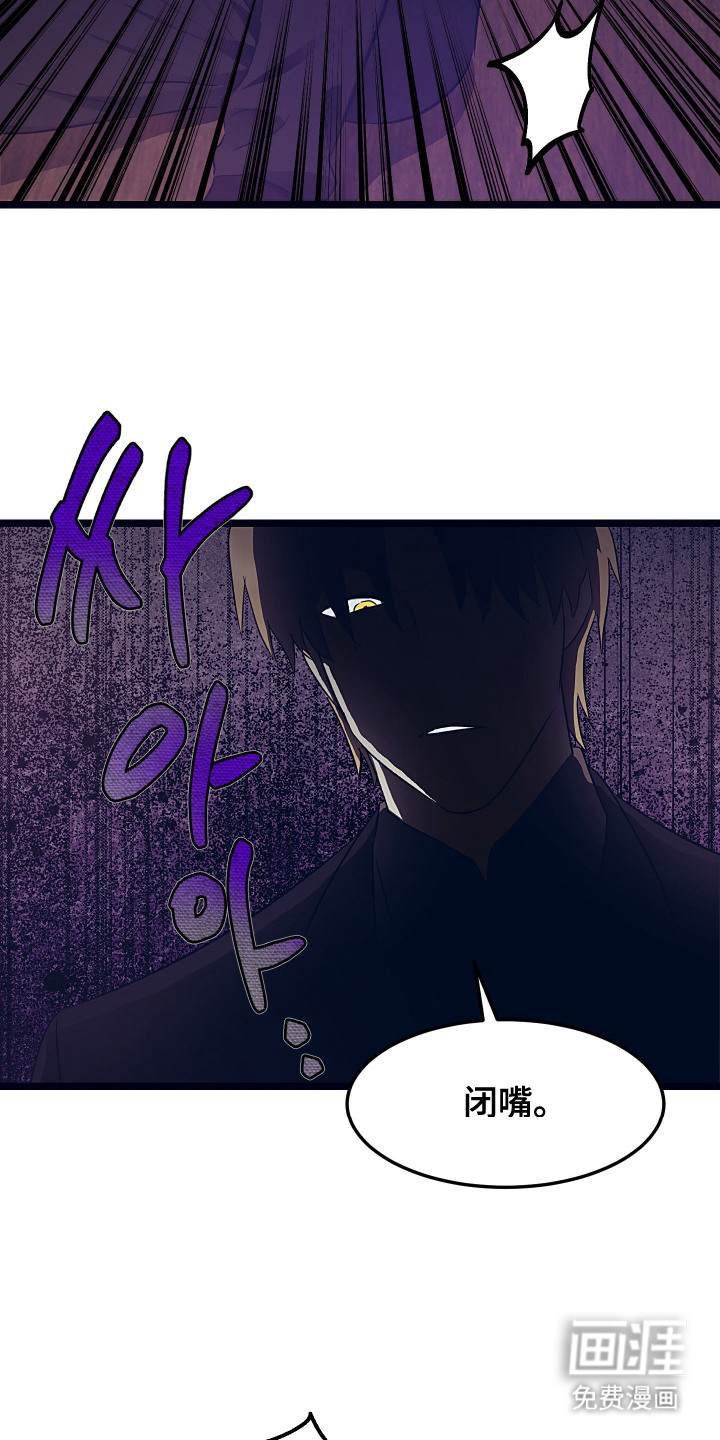 第16话11