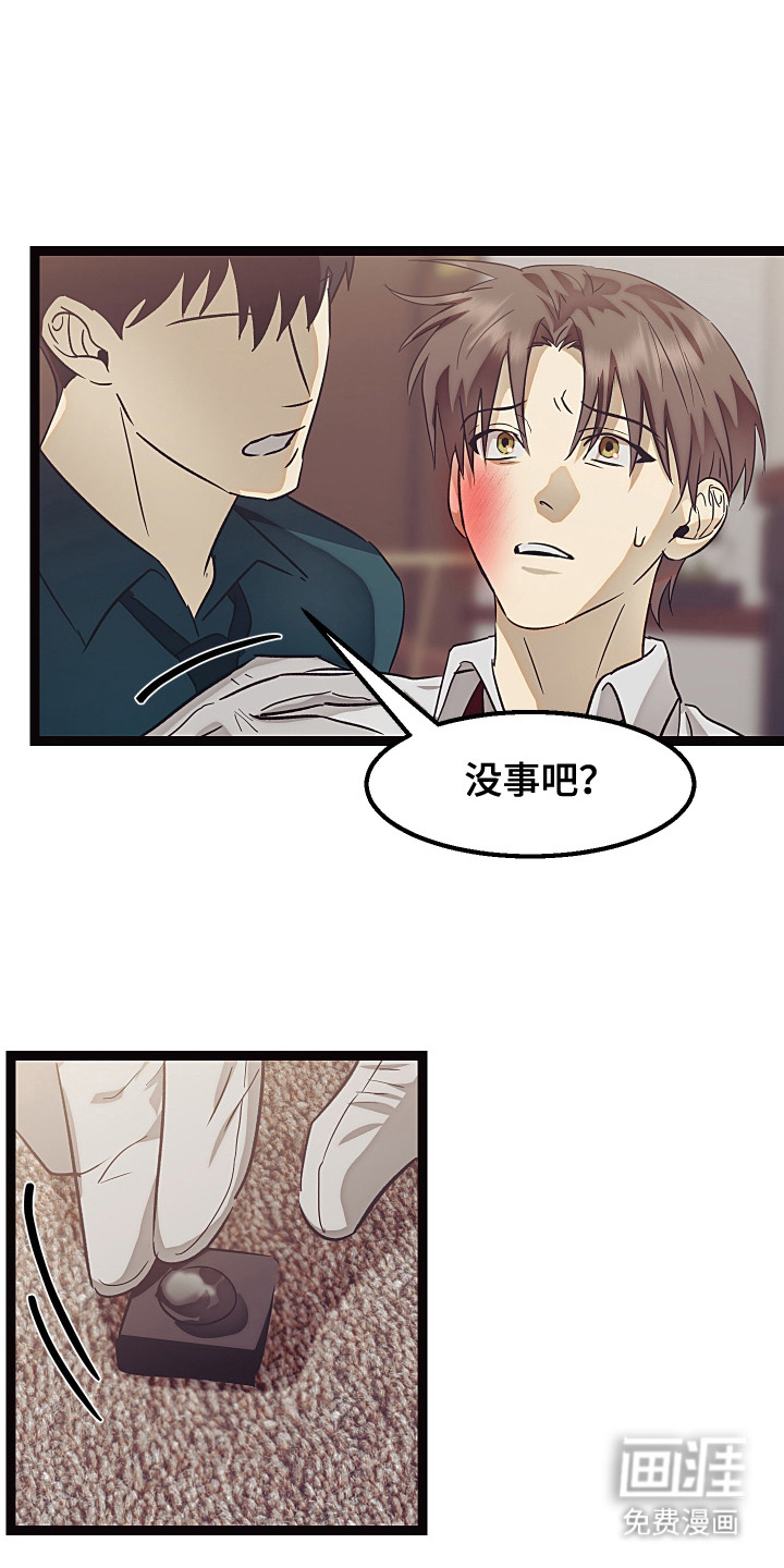 第15话0