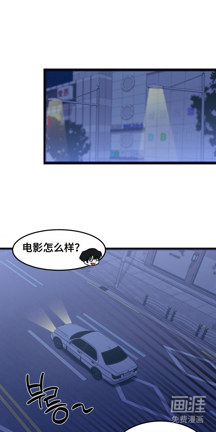 第13话0
