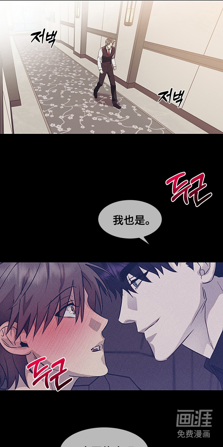 第13话13