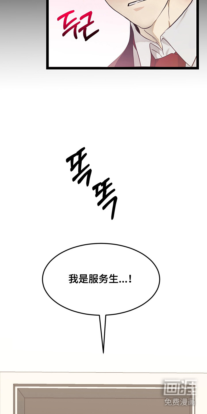 第13话15