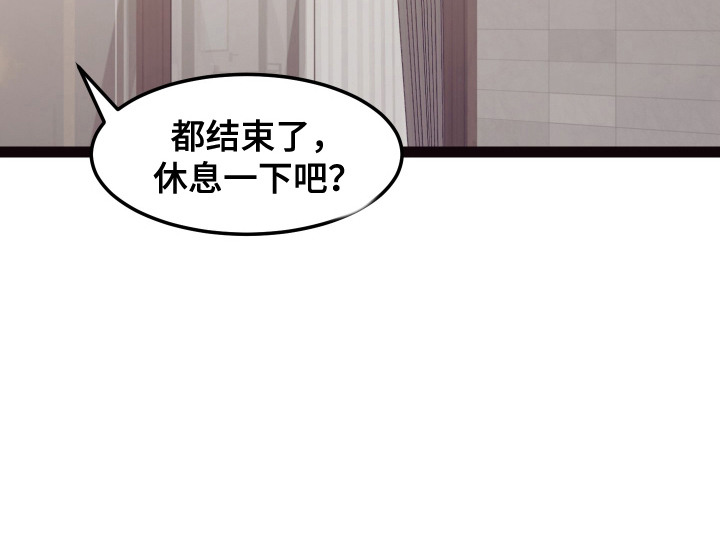 第9话17