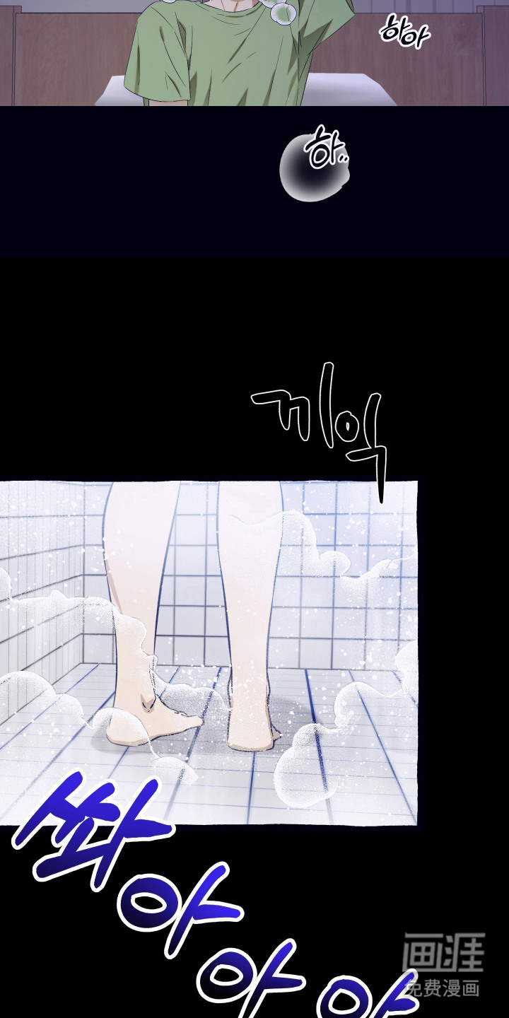 第8话12