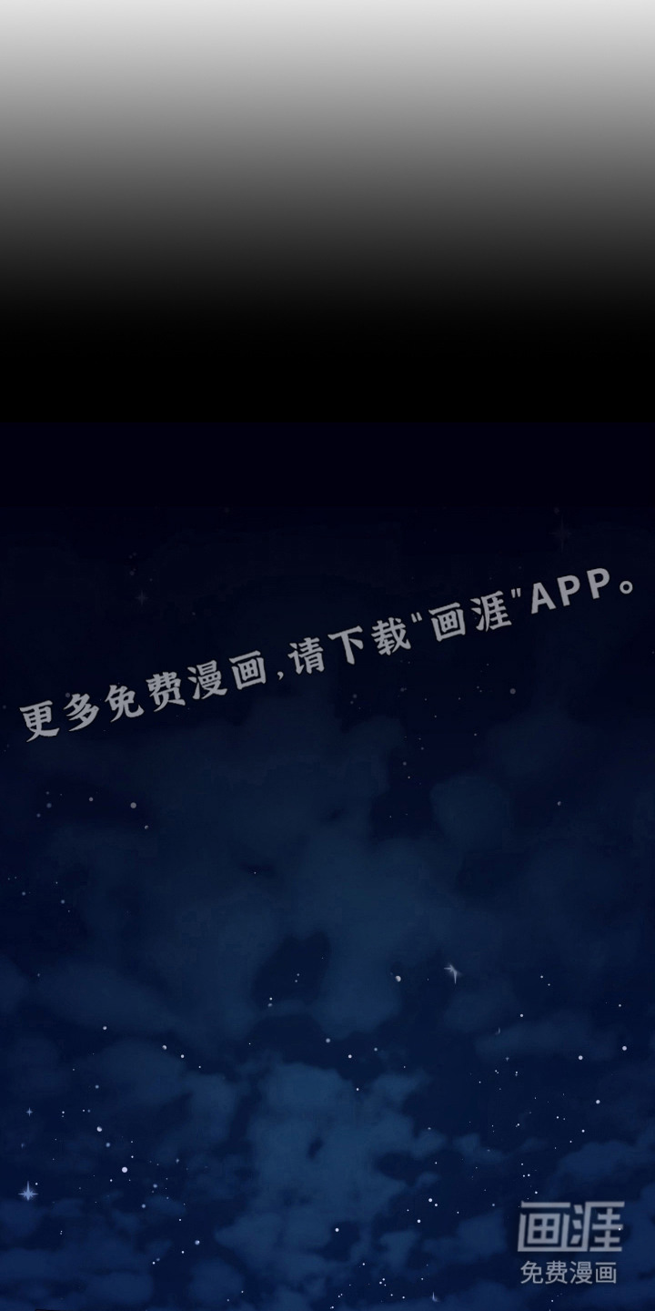 第8话7