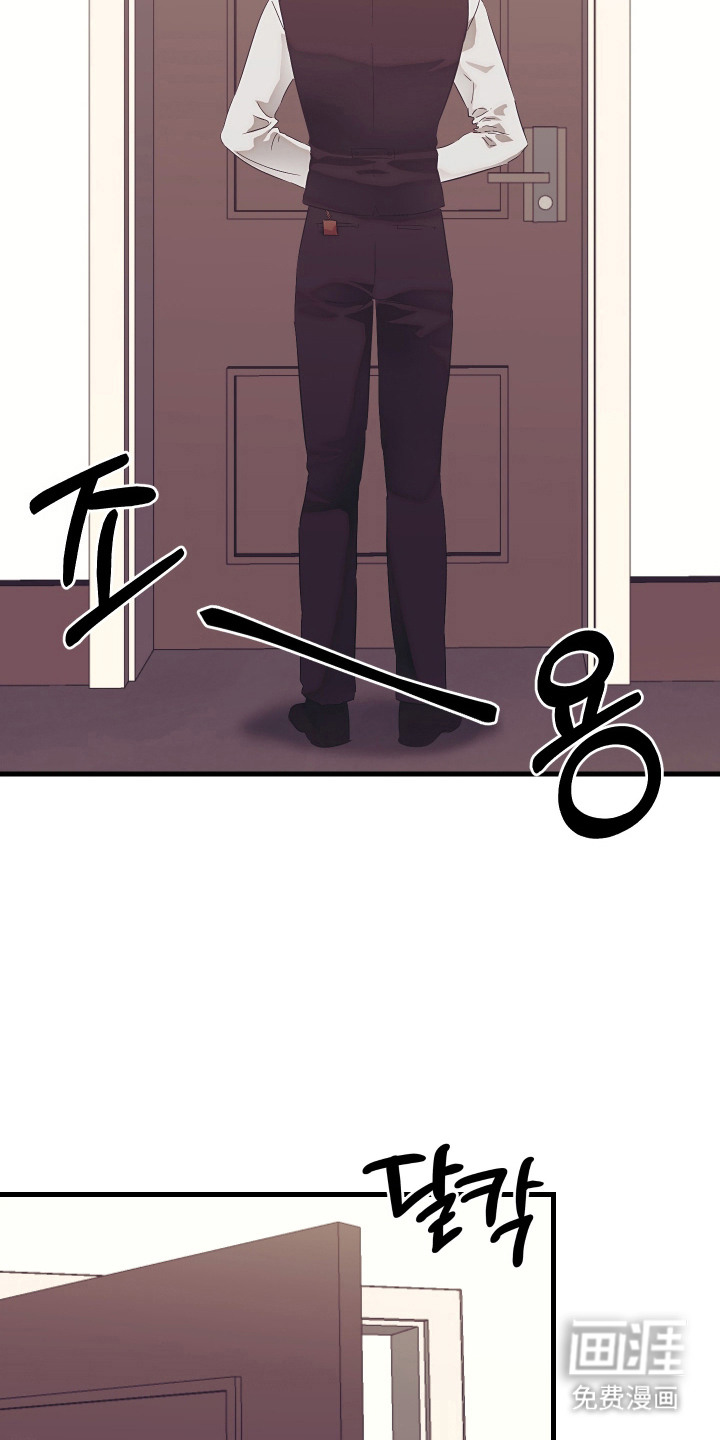 第7话8