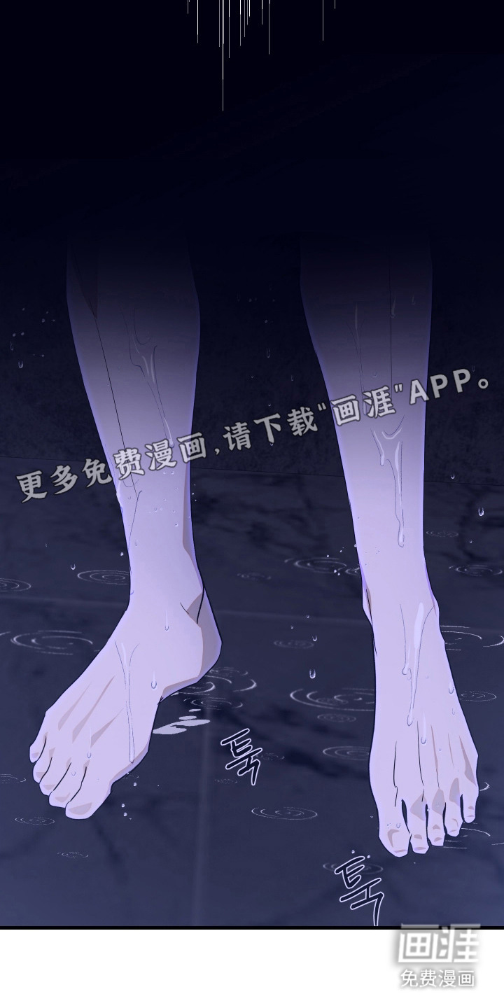 第5话11
