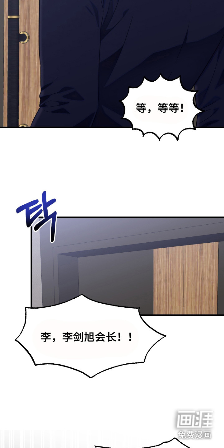 第4话15