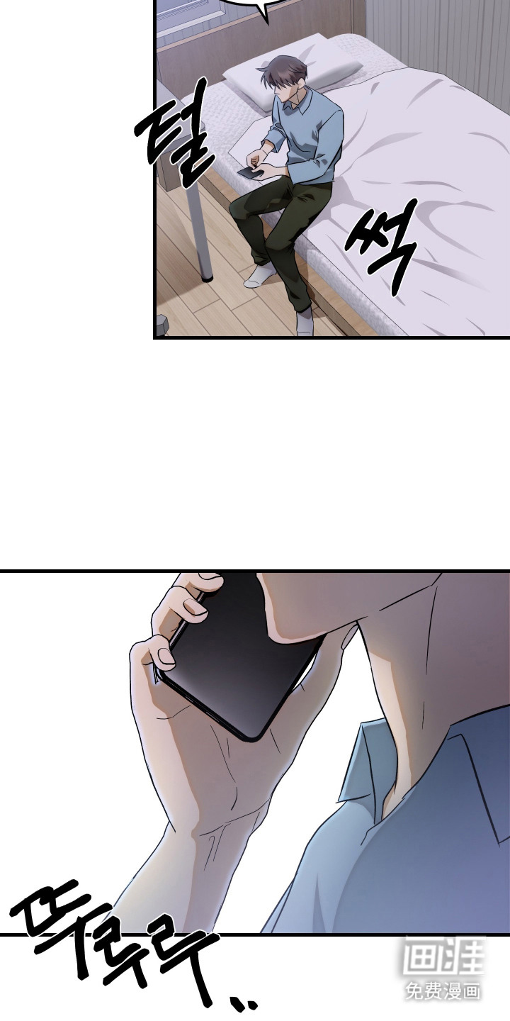 第4话2
