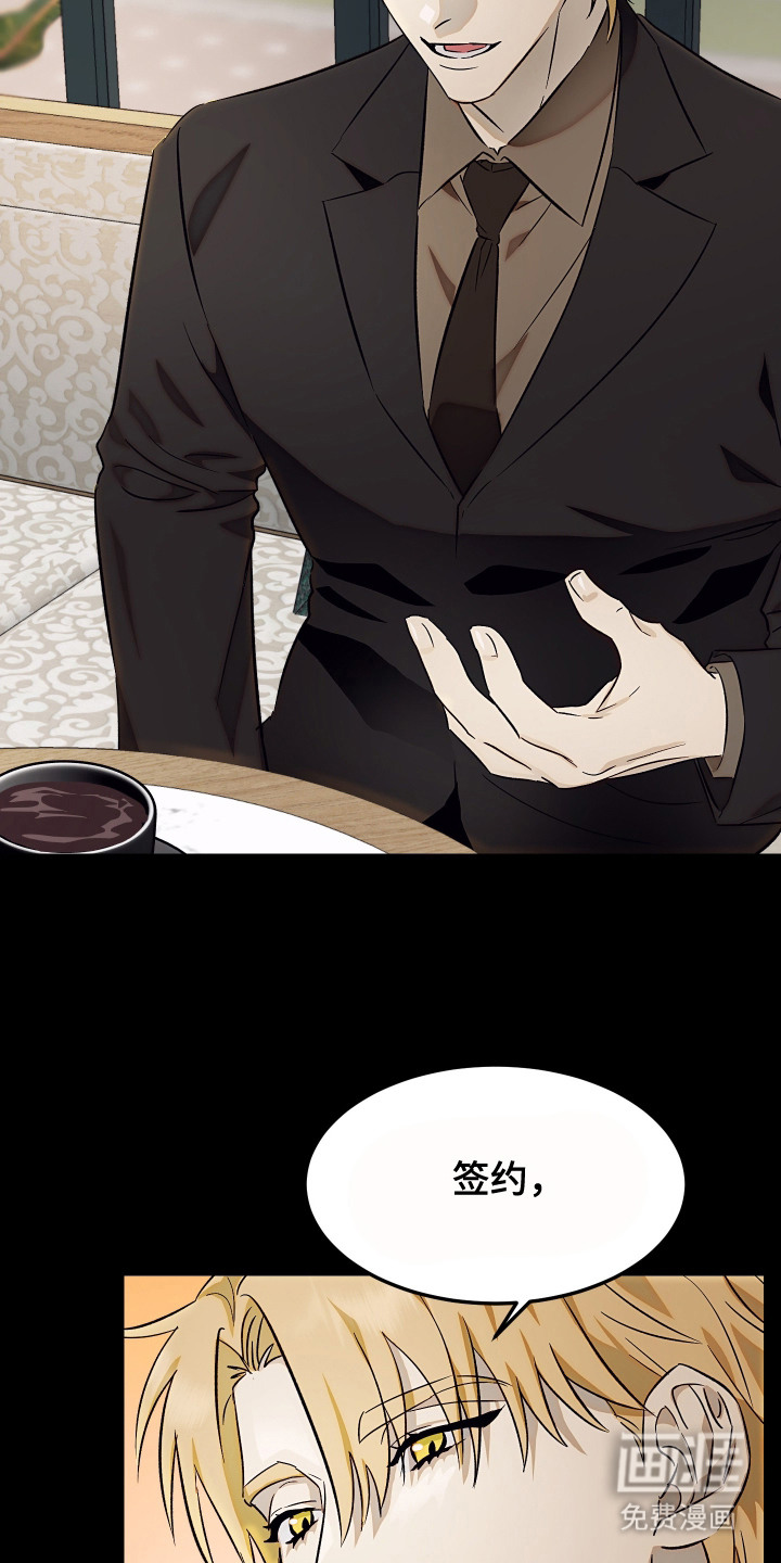 第3话15