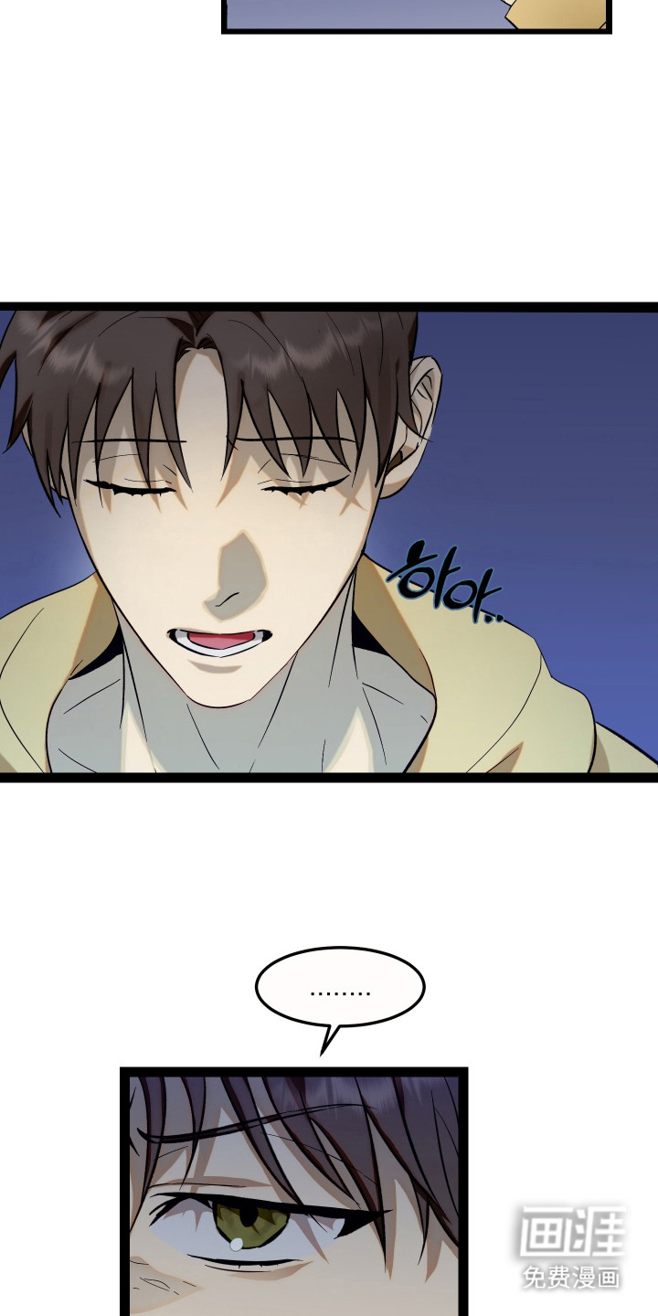 第1话13