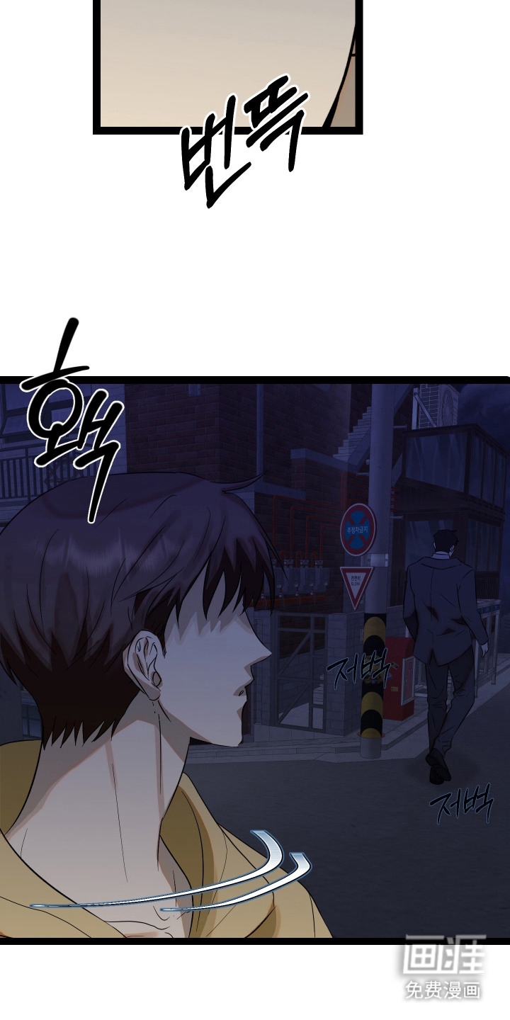 第1话14
