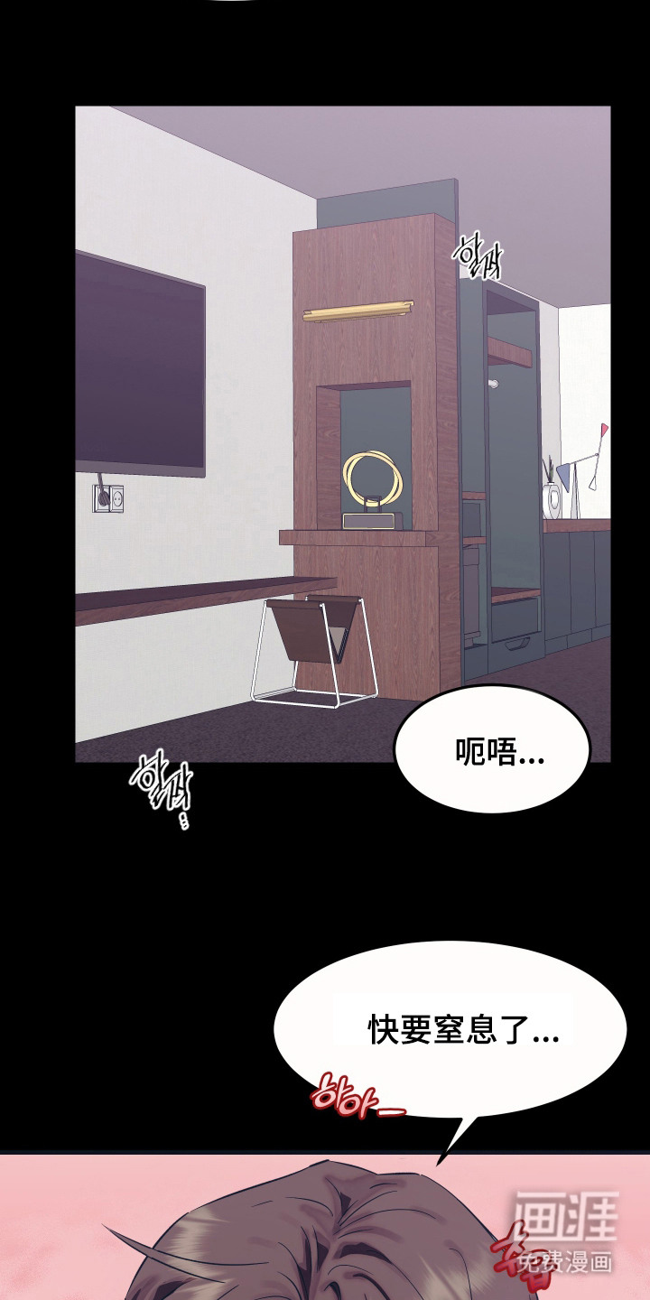 第1话2
