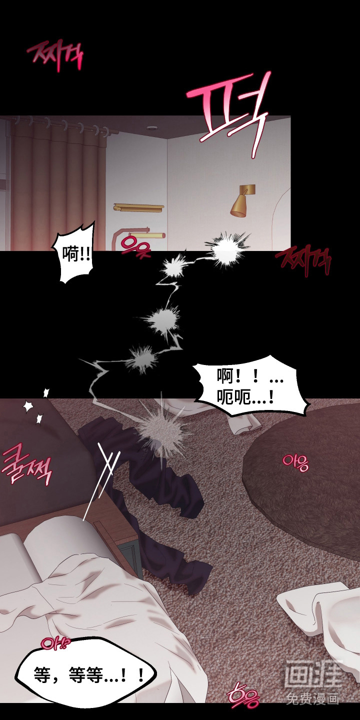 第1话5
