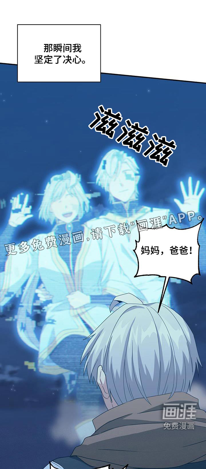 第149话0