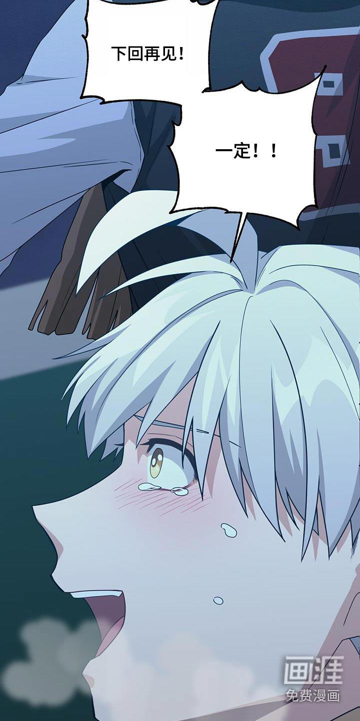 第149话1